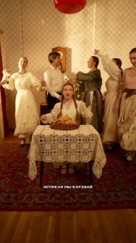 Пока все придумывают новое — мы передаем поколениям лучшее! 🇷🇺