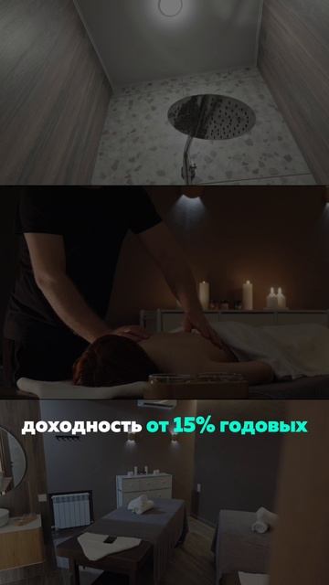 Что делать с деньгами в 2026 году?