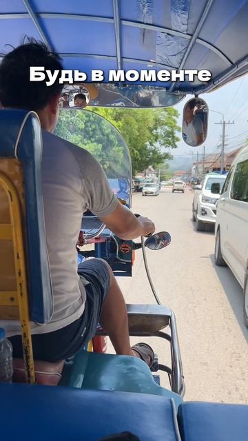 Люблю жизнь❤️