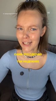 Почему после 30 женщинам сложнее встретить мужчину