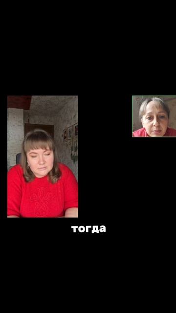 Сомнения эксперта...