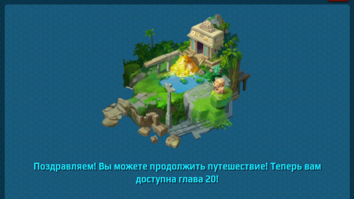 Battle Arena: Битвы героев! 393 😨🥶🤪