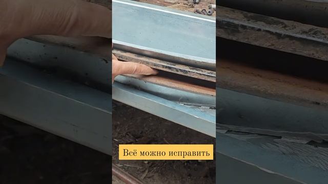Мы воскресили ржавое ведро! Невероятное преображение за 3 минут.