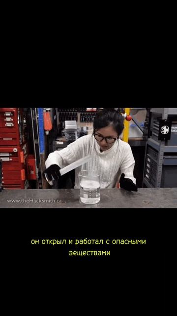 Карл Вильгельм Шееле #этотдень #история #хочуфакты #history #historyfacts #кино #historicalfacts