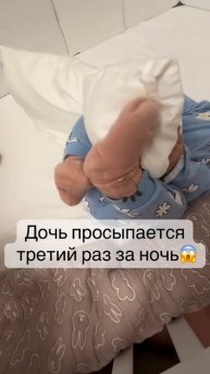 КАК Я ИДУ БЕЗ СВЕТА ЗА ПАМПЕРСАМИ