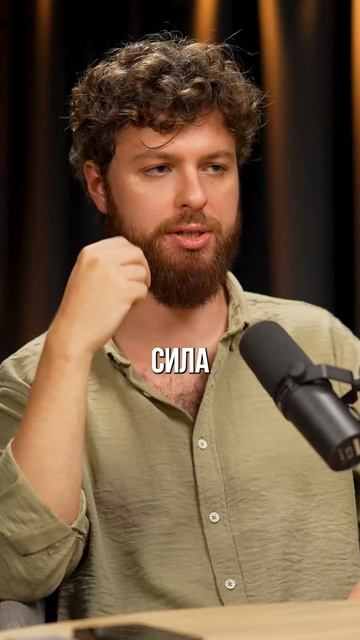 Настоящая причина ИЗМЕН и РАЗВОДов: об этом боятся говорить💔 #shorts #катякот #дэвидлазба