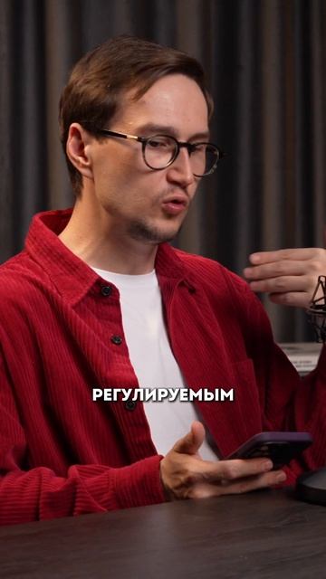 Главная опасность крипторынка для новичков