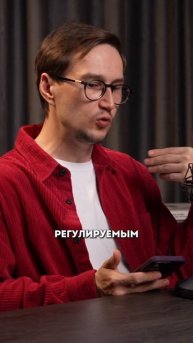 Главная опасность крипторынка для новичков