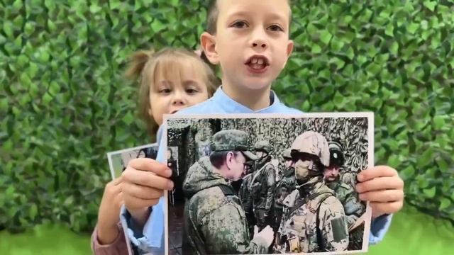 Принимаем участие в песенном онлайн-флешмобе "Мы не забудем никогда!". #героиРоссии #срцКрасныйСулин