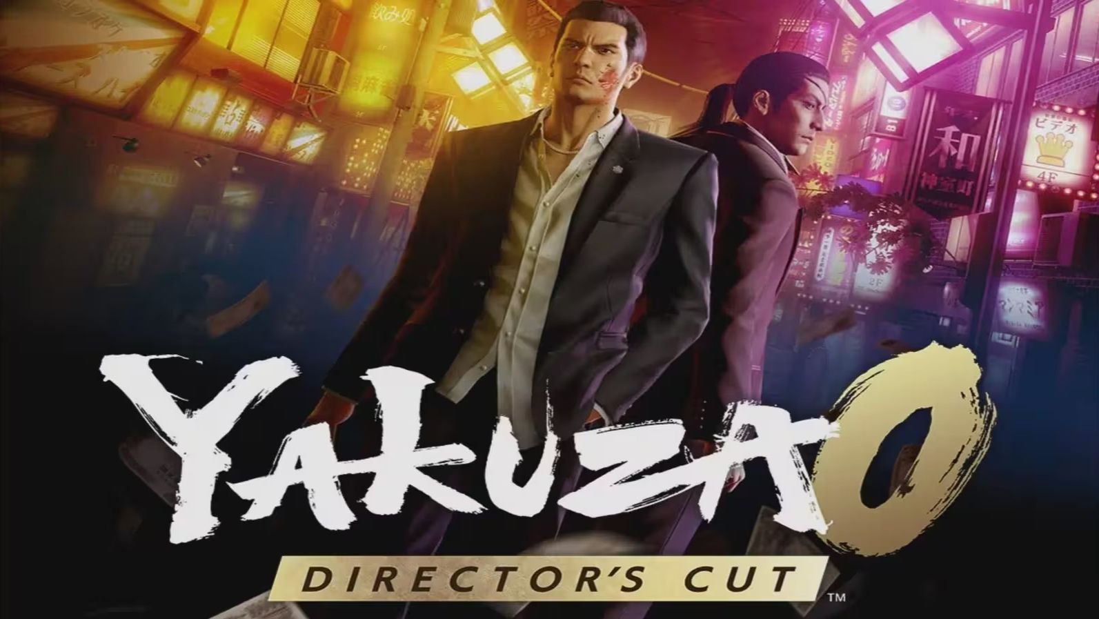 Yakuza 0 Director's Cut.  Уличные хулиганы.