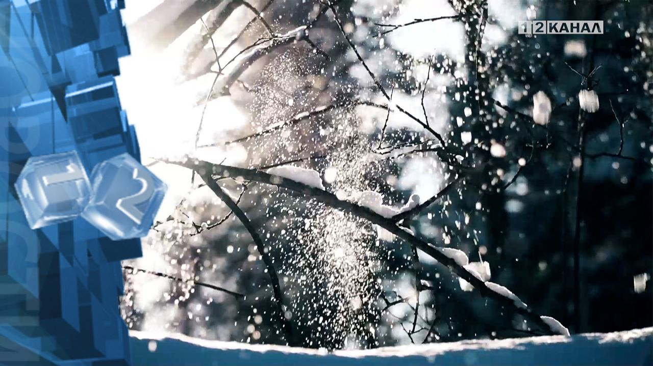 В ближайшие 7 дней в Кузбассе максимальная температура составит -2°С