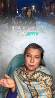 Будь моим рыцарем