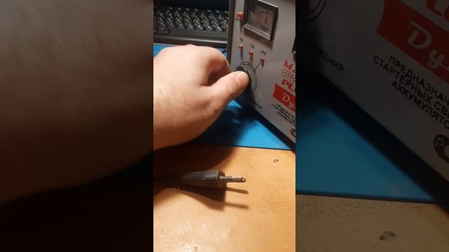 Зарядное устройство MAXINTER PLUS 20CT (6-12-24v)