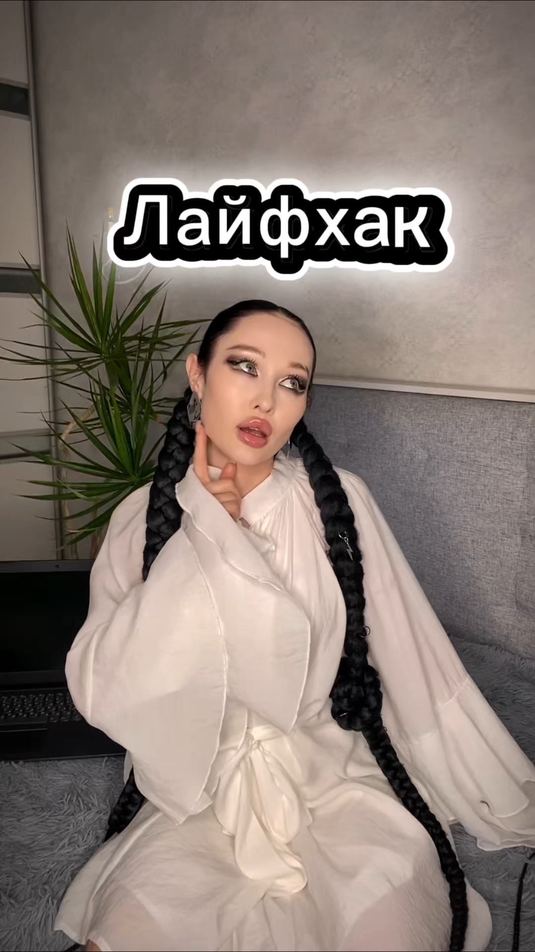 Съемка «Будто на островах»