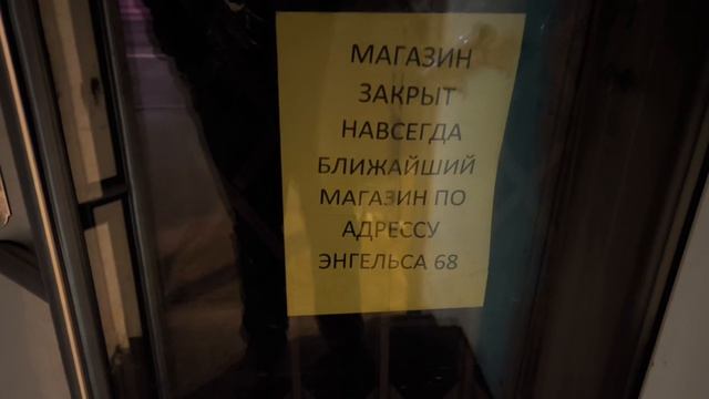 Ложь и правда про недвижимость. От первого лица. Рынок в конкретной шопе!