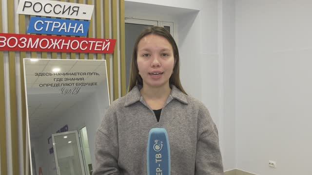 «День Героев Отечества. Героизм вчера и сегодня». 09.12.2025