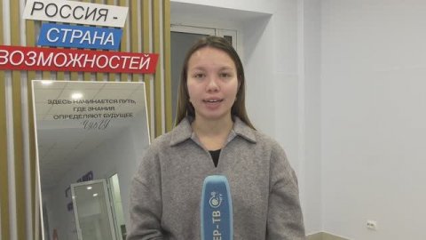 «День Героев Отечества. Героизм вчера и сегодня». 09.12.2025