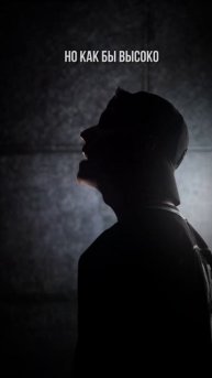 Осталось 3️⃣ дня.. смотри тг: SLAME