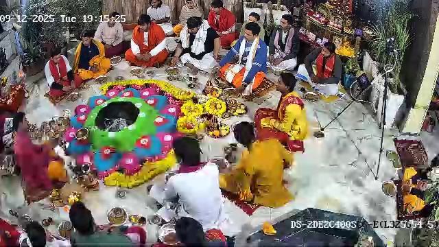 Онлайн Церемония YagyaLive