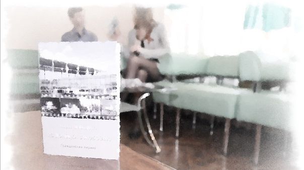 Мария Шевченко Олег Юргаев и ИИ