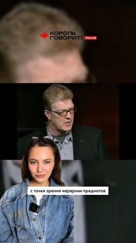 Пишите в комментариях «ТЕД», и получите купон на конференцию со скидкой 10%. Ждём вас 11 декабря!