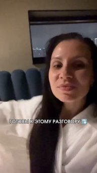 Измена случайность или закономерность