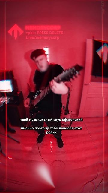 Алгоритм не может ошибаться 💯 #argentmetal