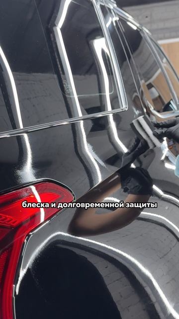 Hyundai Palisade - полировка и бронирование кузова