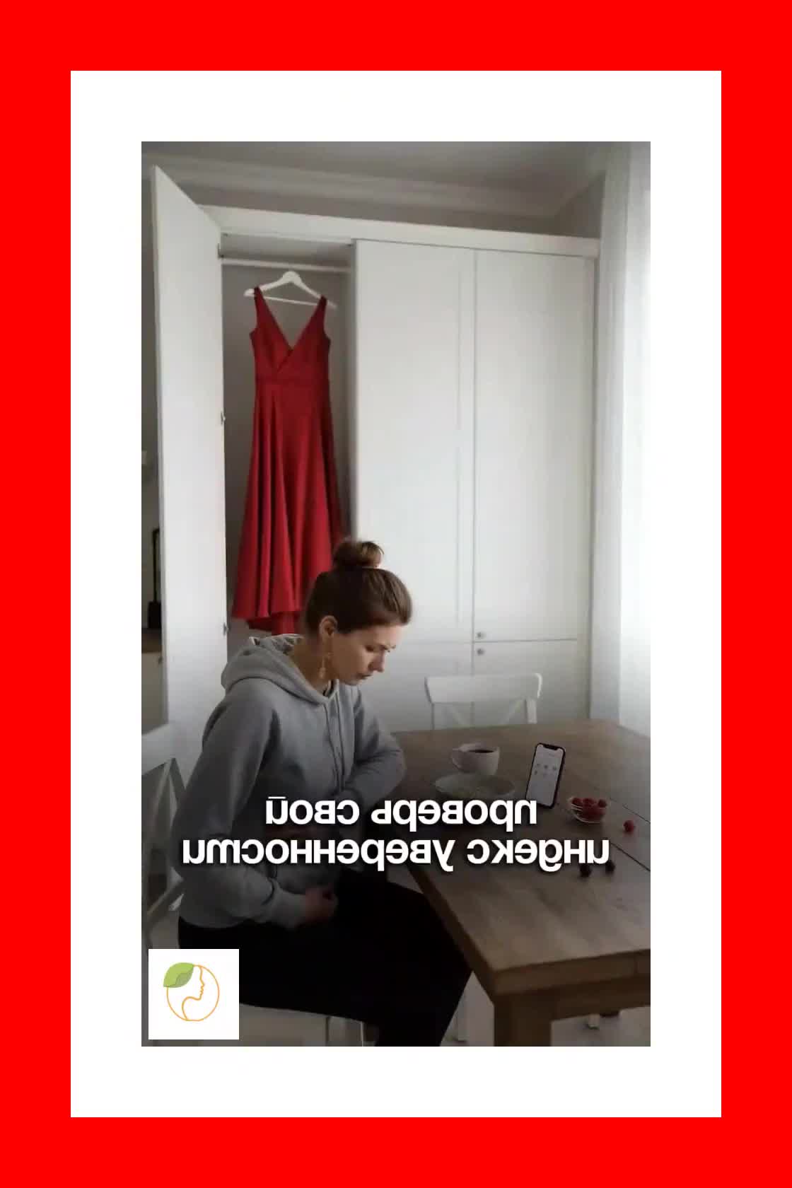 А что волнует тебя больше всего?