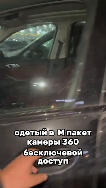 ДОСТАВКА АВТОМОБИЛЕЙ ИЗ БИШКЕКА И КИТАЯ