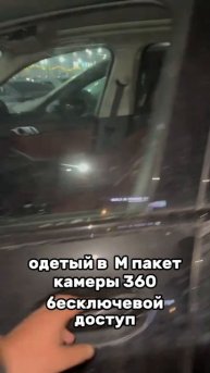 ДОСТАВКА АВТОМОБИЛЕЙ ИЗ БИШКЕКА И КИТАЯ