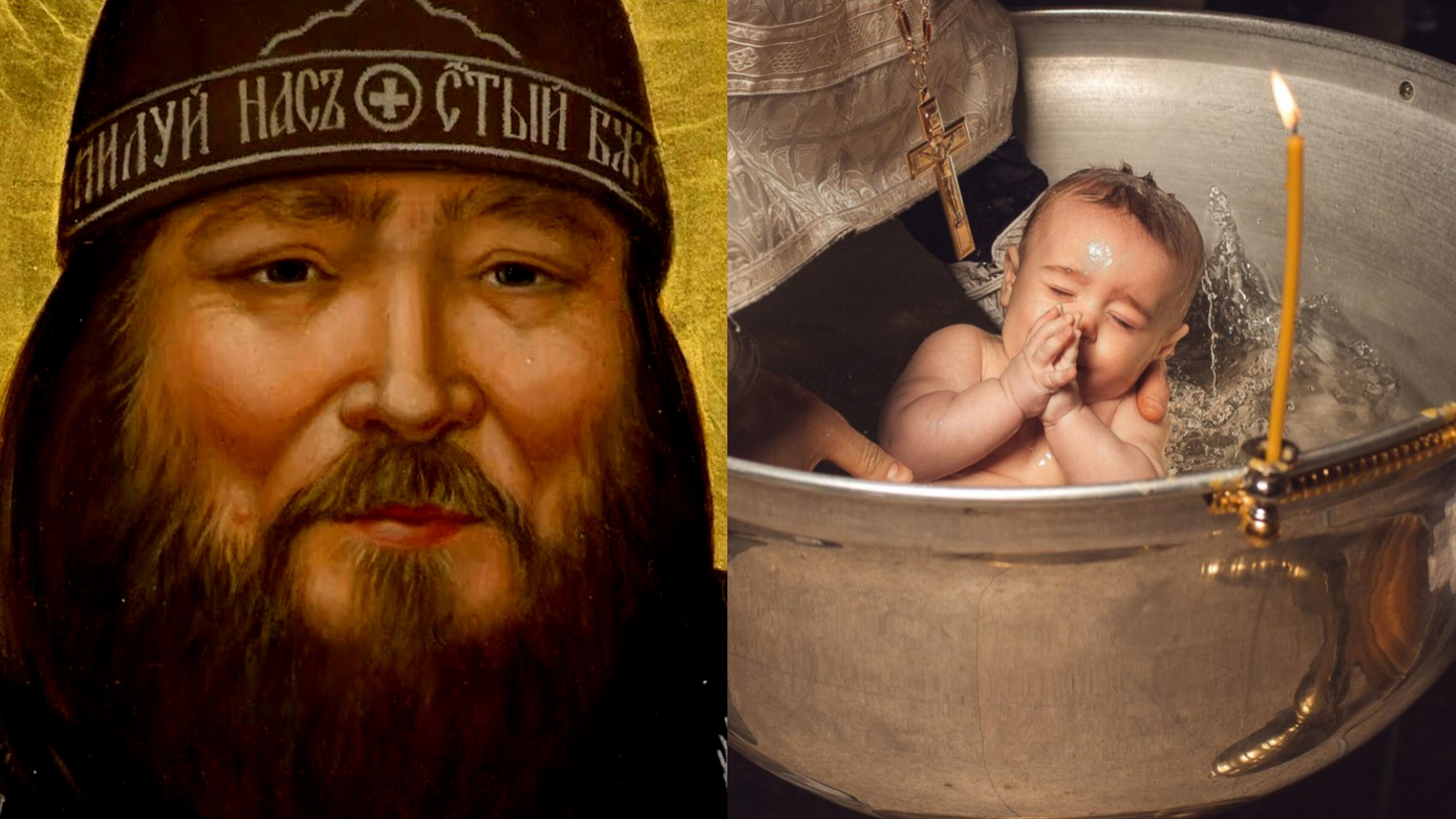 В ТЮРЕМНОЙ БОЛЬНИЦЕ ПОЯВИЛСЯ НА СВЕТ БОЖИЙ ЧЕЛОВЕК ,НА НЕМ БУДЕТ БОЖИЯ БЛАГОДАТЬ.СТАРЕЦ ЗОСИМА СОКУР