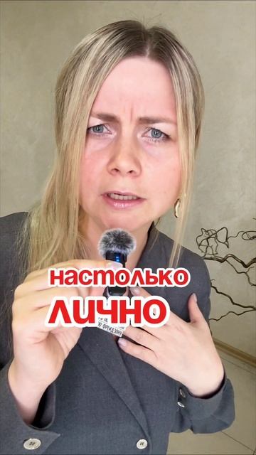 Если не защищали в детстве