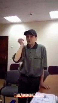 Гомик в полиции.👮