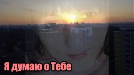 DJ Segen(Илья Киселев) Я думаю о Тебе(Мегамикс, диско 80-х)