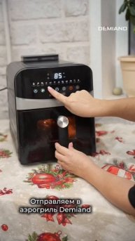 Как быстро разморозить мясо