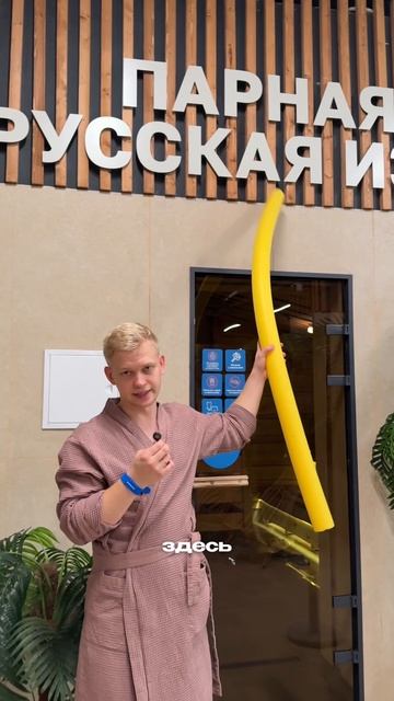 Плохая новость — сегодня только вторник. Хорошая новость — поставить дела на паузу.