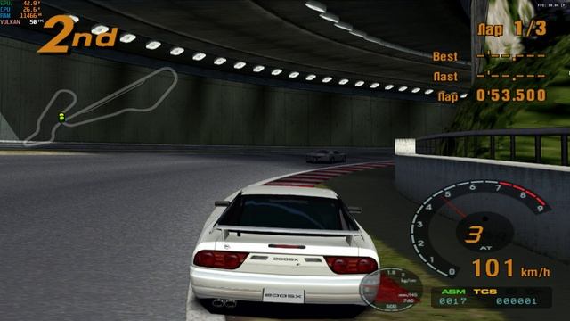 [PS2] Gran Turismo 3: A-Spec (2001) [PCSX2]