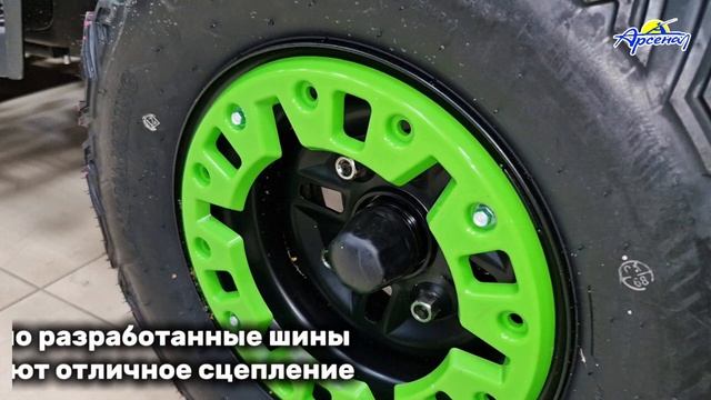 Квадроцикл
GLADIATOR
F200 LUX