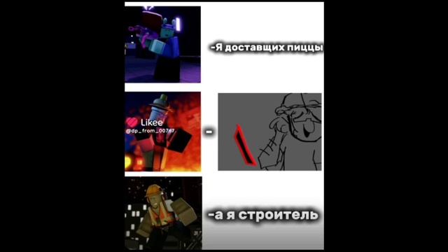 так а ну признавайтесь у кого жиза?