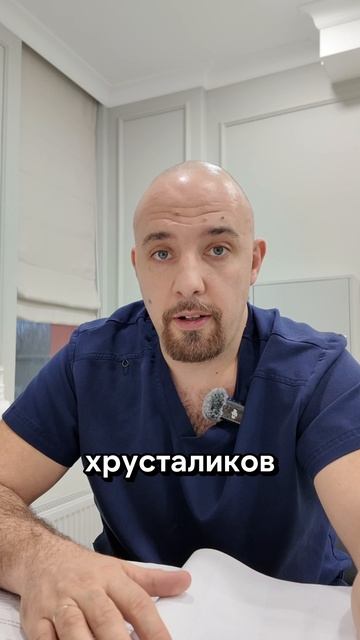 PanOptix + Vivity: отличная комбинация для зрения на всех дистанциях