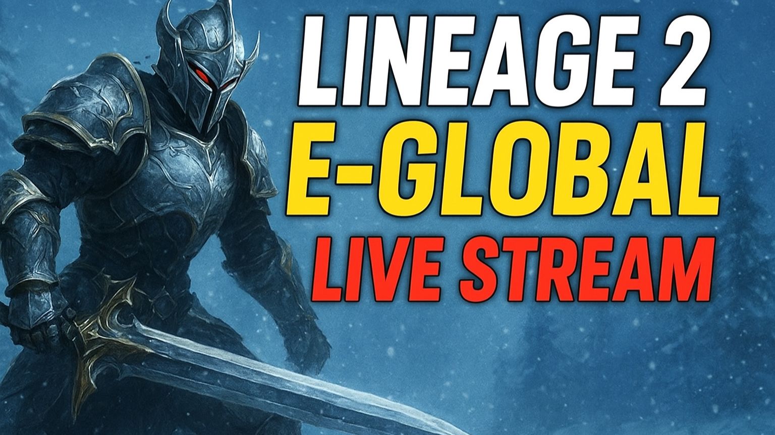 Lineage 2 E-Global — Бонусы для новичков! Залетай на стрим 🎁