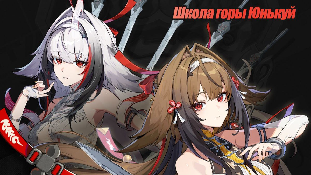 ZZZ (Zenless Zone Zero) 2.5 Е Шуньгуан: эффект сигнатурного амплификатора