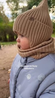 Немножечко расстроена, маленькая