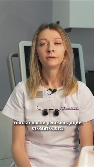 Самые модные ошибки 2025 года - самодиагностика и самолечение