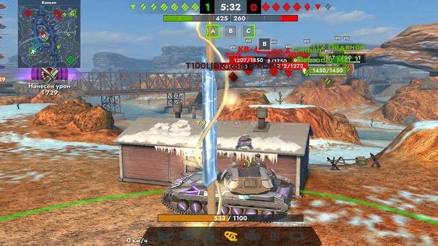 Tanks Blitz. Диамант (8)