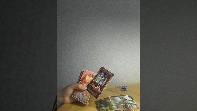 Что уже стучит в вашу дверь? Что изменит если не все, то очень многое?!