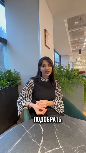 Продажа бизнеса