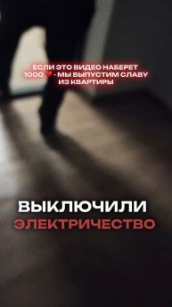 ЖК «Новая Ботаника», г. Екатеринбург