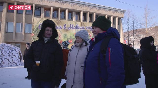 ПАЛАНА ОТМЕТИЛА 95-ЛЕТИЕ КОРЯКСКОГО ОКРУГА БОЛЬШИМ КОНЦЕРТНЫМ ФЕСТИВАЛЕМ • НОВОСТИ КАМЧАТКИ